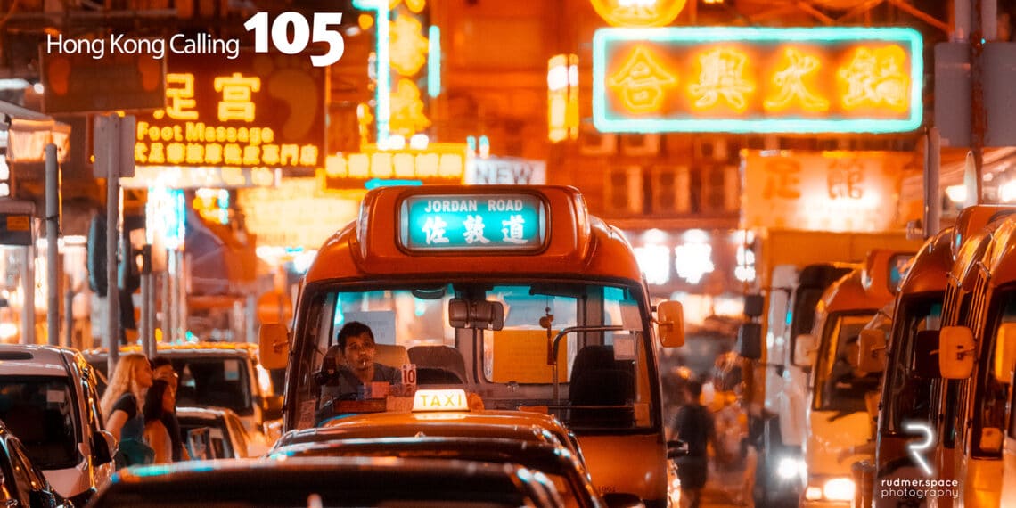 Hong Kong Calling