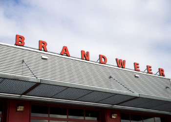 Alleen winkels op begane grond en eerste etage V&D pand