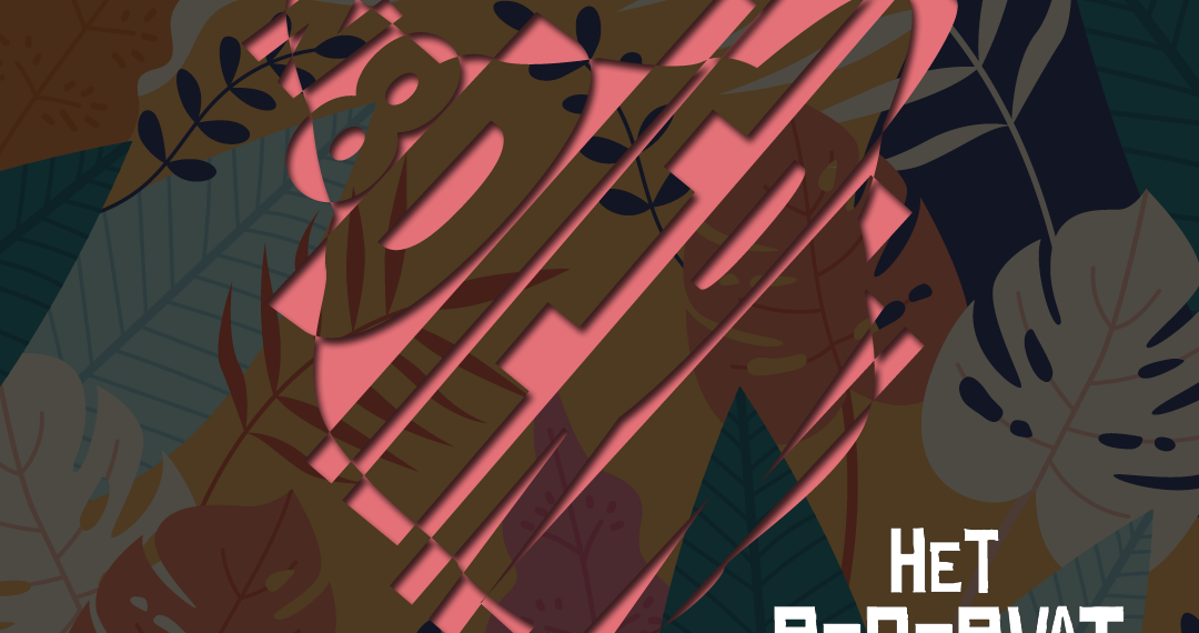 N8dieren 14 februari