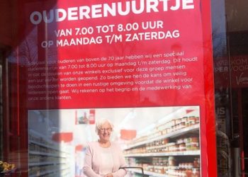 Vomar sluit zich aan bij uurtje boodschappen doen voor ouderen