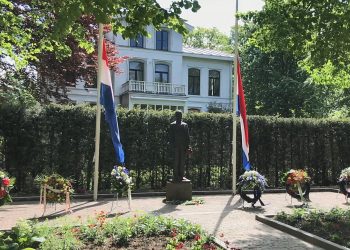 Volg de herdenking op de Dreef hier live