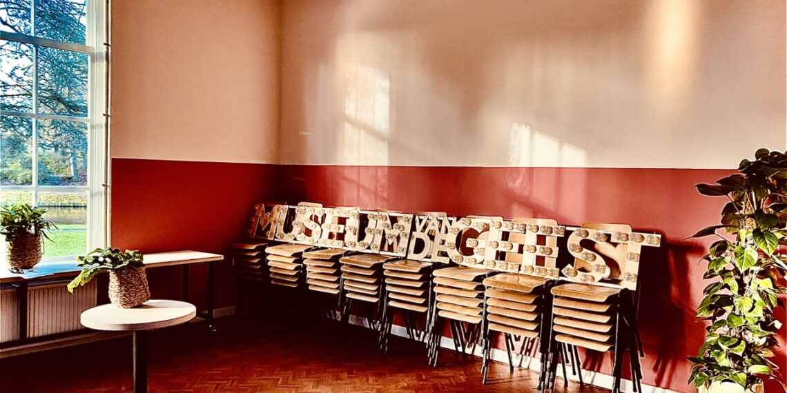 Een gesprek met de directeur van Museum v/d Geest; weer open na 1,5 jaar verbouwing