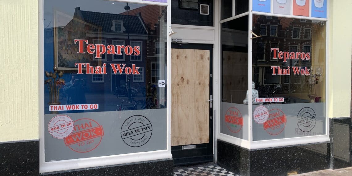 Inbreker verwondt zichzelf en laat bloedspoor achter in centrum van Haarlem