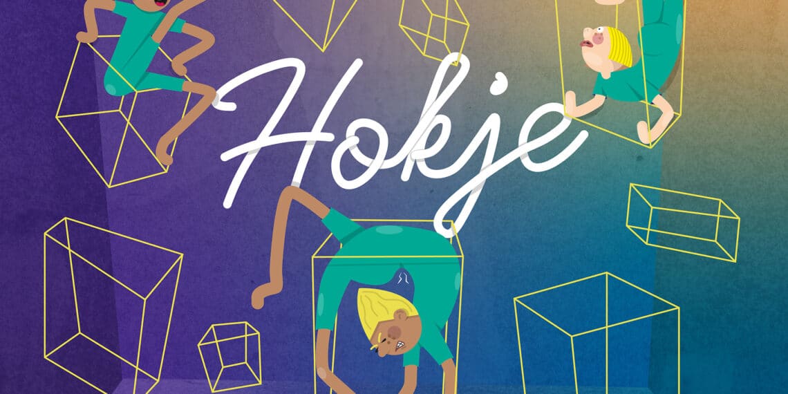 Circustheatergezelschap Wir War heeft op 5 februari een première in de Schuur